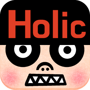 빠져 (Holic) - 참여형 손병호 게임.apk 2.1