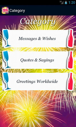 【免費書籍App】新年快乐 2015 - Happy new year!-APP點子