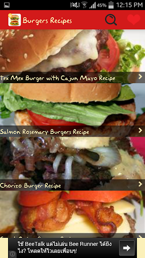 Burger Recipes