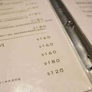 Uzna Omom 杏桃鬆餅屋(中壢大江店)