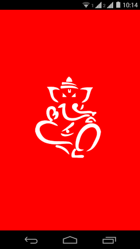 Ganesh Mantra