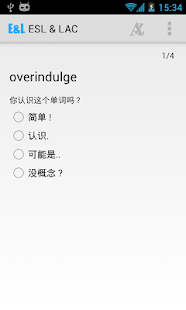EL:ESL课程与内置词典结合的听力练习应用 Screenshots 5