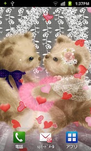 How to install Heart Live Wallpaper 1.4 mod apk for bluestacks