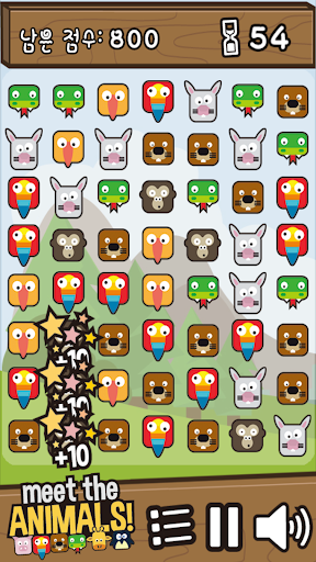 【免費休閒App】Animals Crush-APP點子