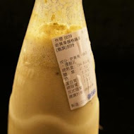 嗆司果茶