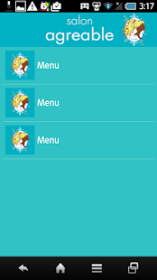 Download ｓａｌｏｎ　ａｇｒｅａｂｌｅ APK for PC