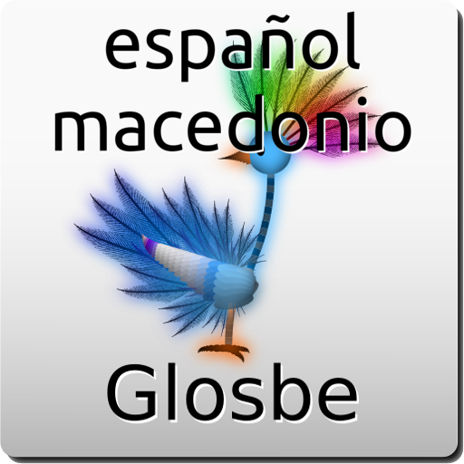 Español-Macedonio Diccionario 教育 App LOGO-APP開箱王