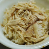 梁記嘉義雞肉飯