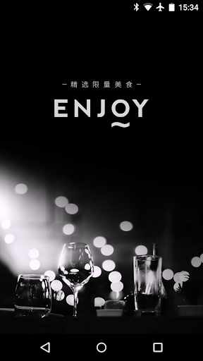 ENJOY - 精选限量美食