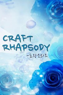 How to download Craft Rhapsody - 판타지소설AppNovel 1.0 unlimited apk for pc