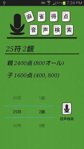 【中興手機專區】報價 評測 導購 圖片(ZTE)中興手機大全-ZOL中關村在線