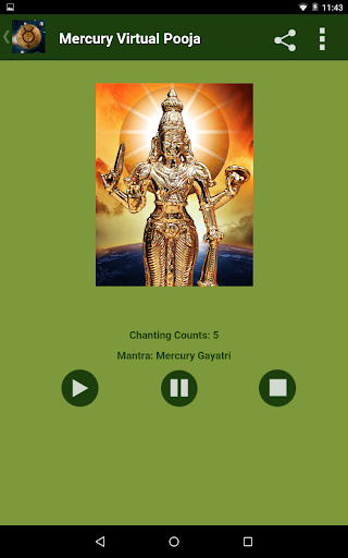 【免費生活App】Mercury Pooja and Mantra-APP點子