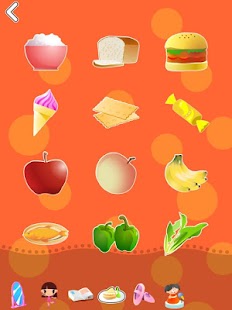 دولي الحبوبة Screenshots 9