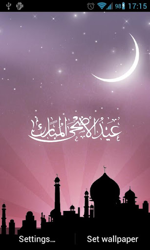 Eid al Adha Live Wallpaper