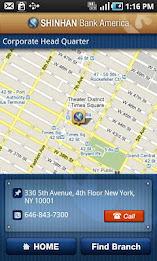 신한은행 - SHBA poster 3