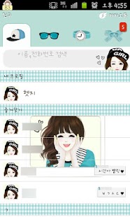 Lindung nilai kami bahagia melihat cukup lucu Download Aplikasi 헷지 민트 카카오톡 테마 apk gratis untuk Android