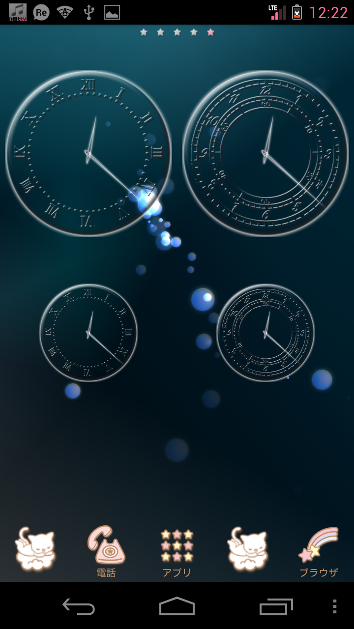 透過ガラスアナログ時計ウィジェット