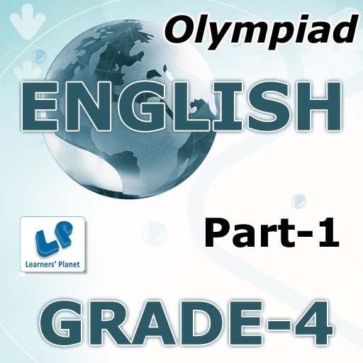 Grade-4-English-Oly-Part-1 LOGO-APP點子