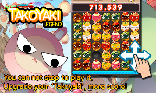 免費下載解謎APP|Puzzle Takoyaki Saga (Premium) app開箱文|APP開箱王