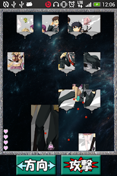 青の祓魔師 エクソシスト 壁紙シューティング Androidアプリ Applion