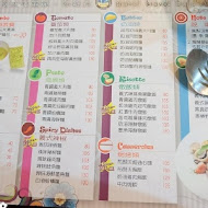 布朗沃義大利麵