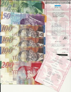 How to install לוטו מספרי המזל שלך במפעל הפיס 1.32 unlimited apk for laptop