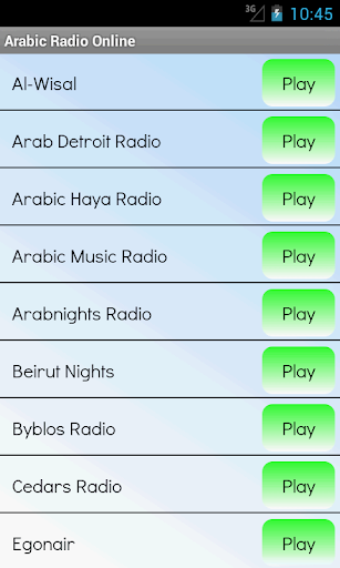 阿拉伯語電台在線