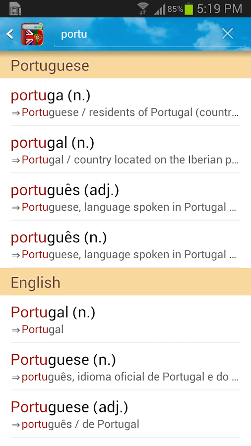Portuguese English Dictionary Android Apps on Google Play