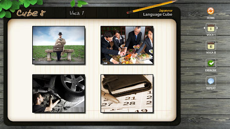 CREDU 일본어말하기 poster 2