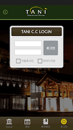 Tani Country Club Mobile poster 3