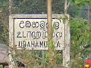 Udahamulla Railway Station