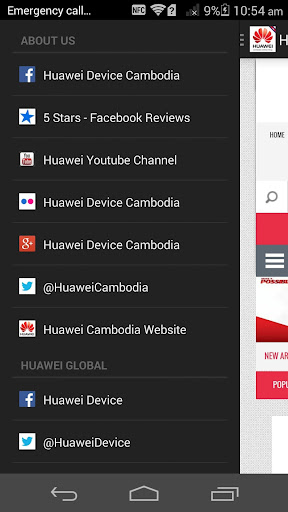 免費下載商業APP|Huawei Cambodia app開箱文|APP開箱王