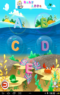 ABC das Bolhas em português Screenshots 4