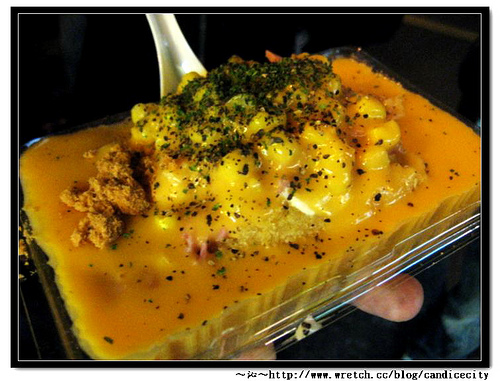 王子起士馬鈴薯