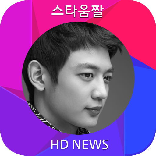 Shinee Minho LiveWallpaper v02 娛樂 App LOGO-APP開箱王