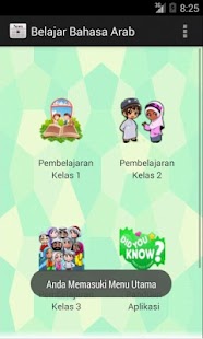 Free Download Belajar Bahasa Arab APK for Android