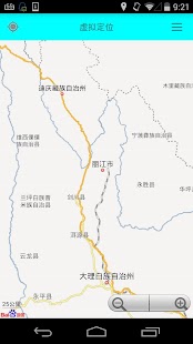 Download 虚拟定位 APK