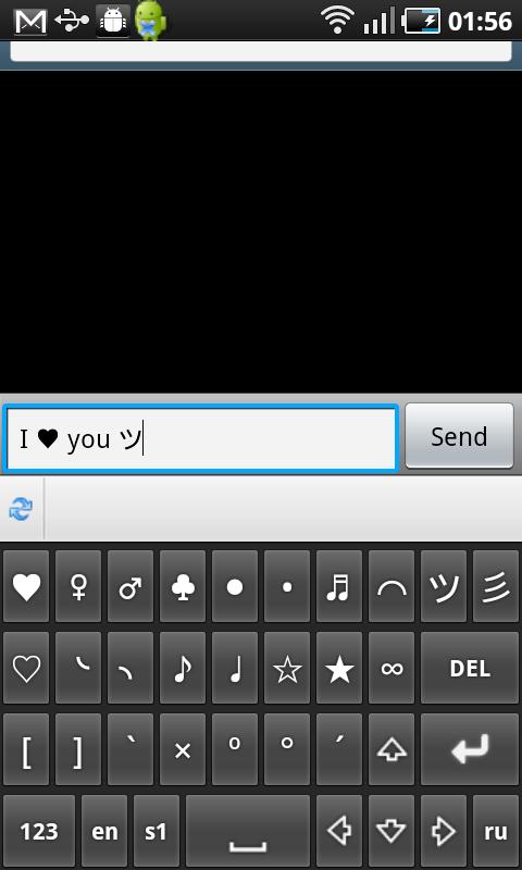 Android application Symbols&amp;Emoji Keyboard Pro screenshort
