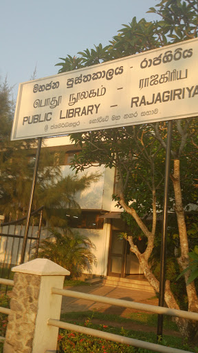 Public Library Rajagiriya