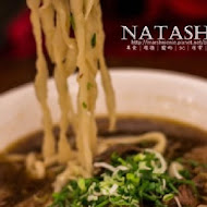 貳壹村精緻麵點