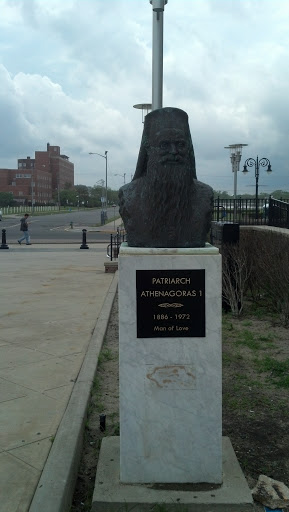Patriarch Athenagoras Memorial