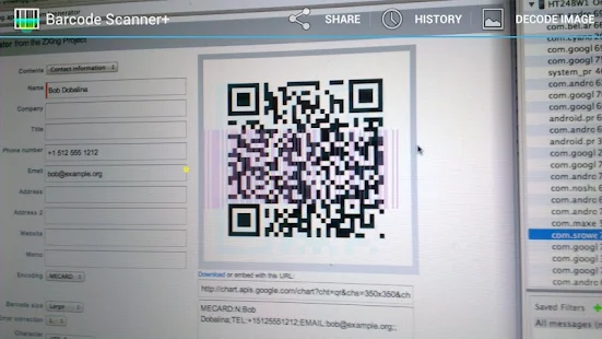 Barcode Scanner+ (Plus) - screenshot thumbnail