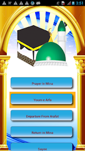 How to mod Hajj Umrah Best Guide 1.0 unlimited apk for laptop