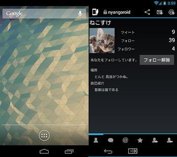 How to install TakuBoku 2.0.2 mod apk for pc