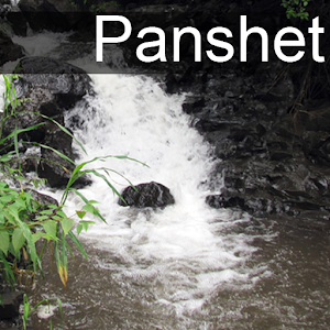 Panshet 1.0