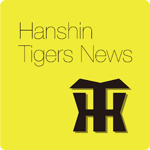 猛虎速報  （プロ野球速報 for 阪神タイガース） logo