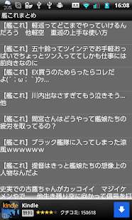 10萬役男獲大禮 83年次免當兵 | 蘋果日報