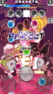 How to get DirectMove Android patch Varies with device apk for android