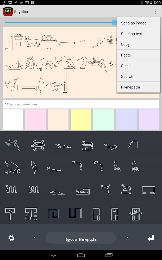 Egyptian hieroglyphs Keyboard Android Apps on Google Play