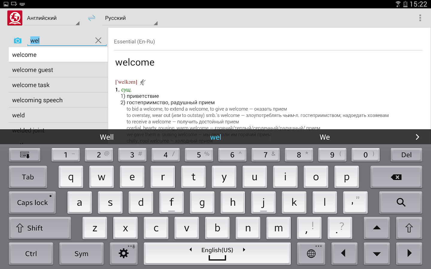 Приложения в Google Play – Словари ABBYY Lingvo